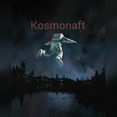Отзывы о Kosmonaft Вятские Поляны